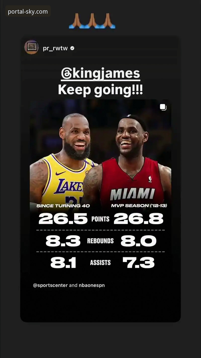 星空无限网络错误 星空入口平台体育赛事直播体验深度评测:从湖人队大胜看高清流畅观赛趋势