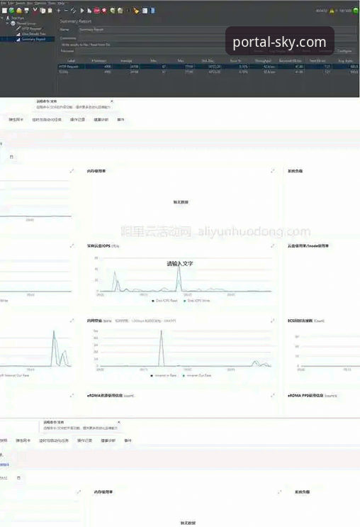 星空无限网页版教程 星空入口平台网页版体验全面评测:新手入门到精通指南
